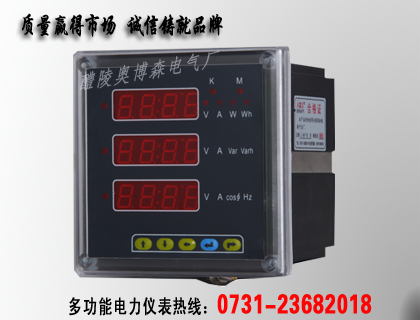 PD800G-M33電力系統(tǒng) PD800G-M33自動化通訊系統(tǒng)