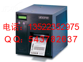 兄弟標(biāo)簽機(jī)PT-9700，兄弟標(biāo)簽打印機(jī)PT-9700