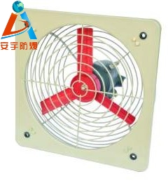 熱賣BFS-500防爆排風(fēng)扇電機(jī)功率250W