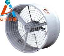 熱賣CBF-300防爆軸流風(fēng)機(jī)管道式，崗位式，固定式0.18KW