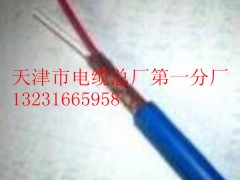 供應(yīng)MHYVP1*3*7/0.28礦用信號(hào)電纜