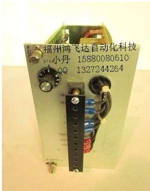 【瑞恩86466-60V】-----------全程精彩，邀你共贏