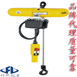 耶魯Shopstar環(huán)鏈電動葫蘆 yaleshopstar電動葫蘆