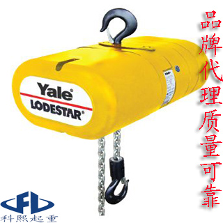 耶魯Lodestar環(huán)鏈電動(dòng)葫蘆 Yalelodestar電動(dòng)葫蘆