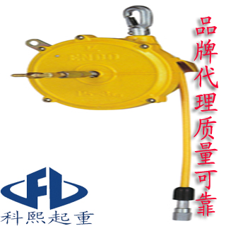 遠(yuǎn)藤氣管平衡器 遠(yuǎn)藤ATB附工具軟管平衡器 遠(yuǎn)藤空氣平衡器