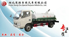 東風系列吸糞車//灑水車—東風小金霸吸糞車