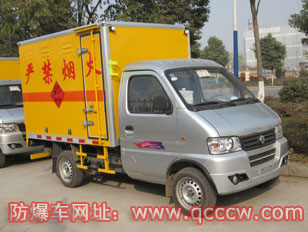 小型火藥運(yùn)輸車www.qcccw.com