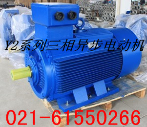 Y2-180L-6-15KW電動(dòng)機(jī)|Y2電機(jī)|優(yōu)質(zhì)電機(jī)配件