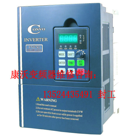 CVF-G3/P3 3.7KW 380V 博世力士樂(lè)(康沃)變頻器