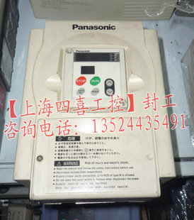 M2X224BSA Panasonic松下變頻器 2.2KW 三相