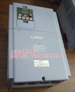 L300P-300HFE 風機 水泵型變頻器