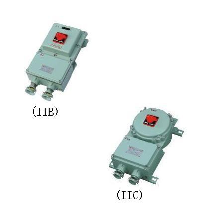 防爆電器 防爆斷路器多少錢
