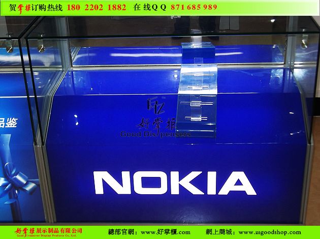 新款原版諾基亞手機(jī)柜臺(Nokia)