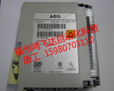 PC-0984-145 CPU，AS-B875-001 I/O特價(jià)