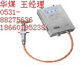 GFK4礦用風(fēng)筒風(fēng)速傳感器