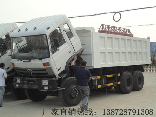 岳陽 株洲自卸車翻斗多少錢一臺？東風(fēng)中型翻斗車廠家|重載自卸車價(jià)格