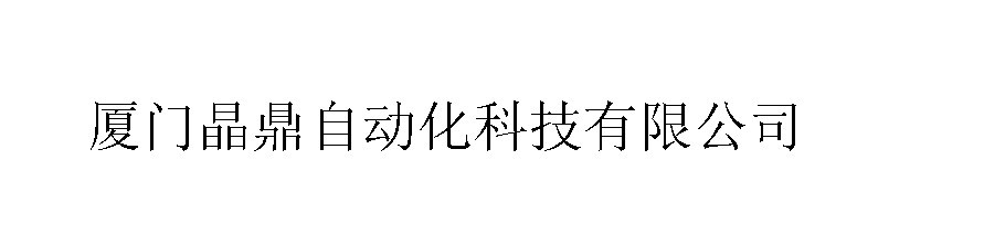 西門子6SY7000-0AC07電流互感