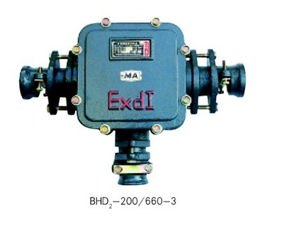 BHD2-200/660-3，礦用接線盒，200A接線盒，660V