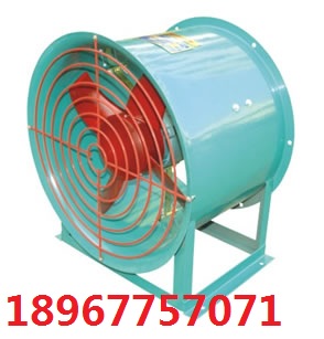 軸流風(fēng)機(jī)T35-5A 0.37KW