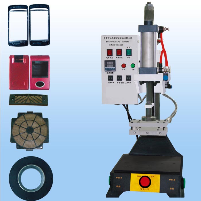 邵陽單頭立柱熱熔機(jī)，汽車前罩總成焊接機(jī)，PVC卡套熱合機(jī)，操作簡便