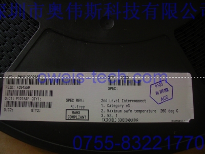 專業(yè)供應FDS4559 60V,功率MOSFET,SOP-8