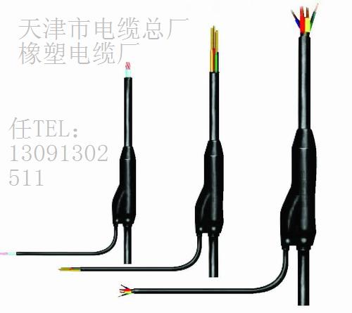 銷售MY礦井照明電纜 阻燃橡套分支電纜