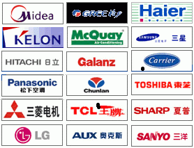 深圳南山區(qū)專業(yè)電器回收，回收各大品牌空調，洗衣機