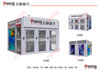 山東銀維科技TB1009三機型ATM自助銀亭