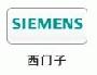 西門子售后)>>各區(qū)㏄連鎖(上海西門子洗衣機(jī)維修報修服務(wù)熱線)集團(tuán)