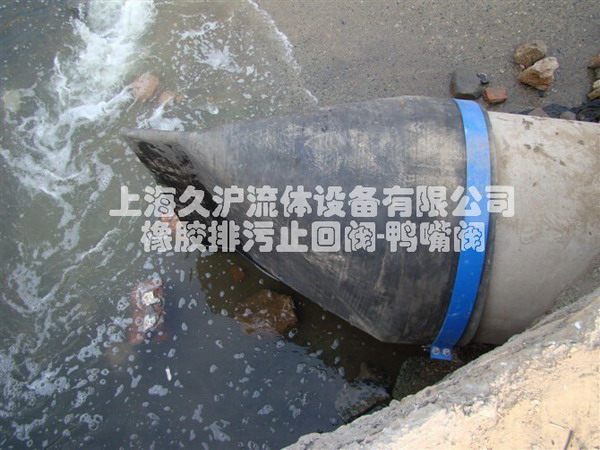 供應防水套管 國標防水套管 核電防水套管 草繩包裝 土建工地