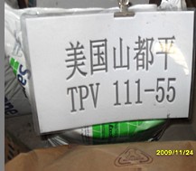 TPV 111-55 TPV 111-55 TPV 111-55