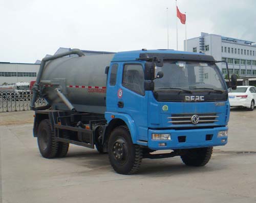 6方吸污車