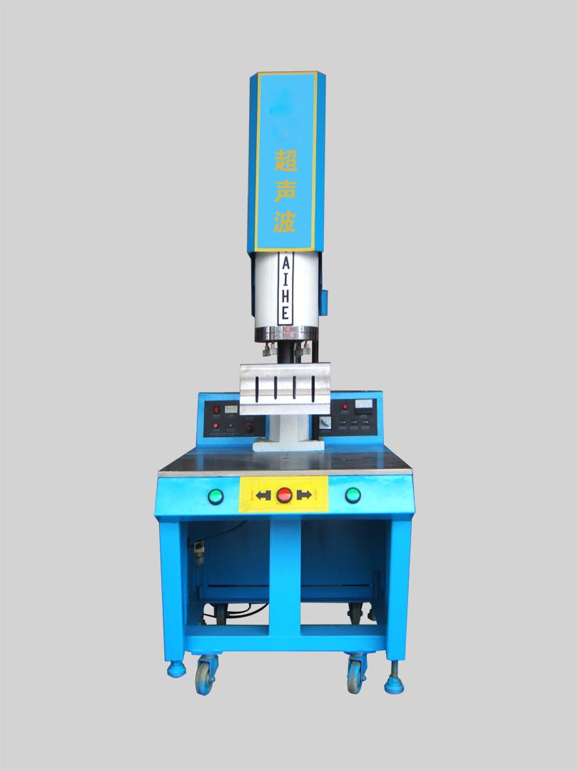 超聲波塑料焊接機   超聲波塑料焊接機廠家