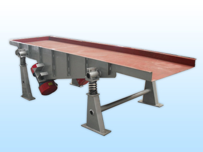 新鄉(xiāng)特昌電機(jī)振動輸送機(jī)-DZS電機(jī)振動輸送機(jī)價(jià)格-優(yōu)質(zhì)振動輸送廠