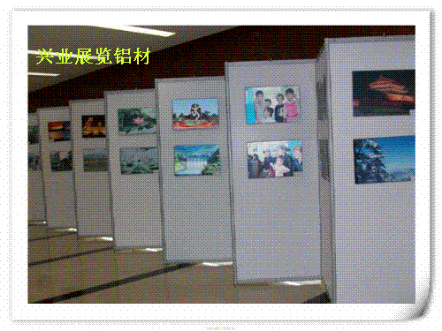 書畫展板，上海展板制作，上海八棱柱展板