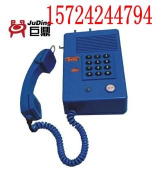 KTH106-3ZKTH106-3價(jià)格電話(huà)廠家KTH106-3