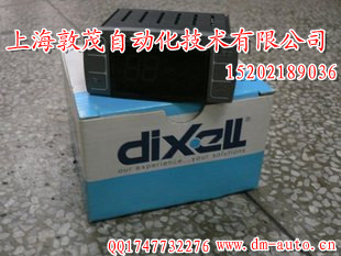 XR160C-0N0C1*Dixell（帝思）溫控器上海一級代理商