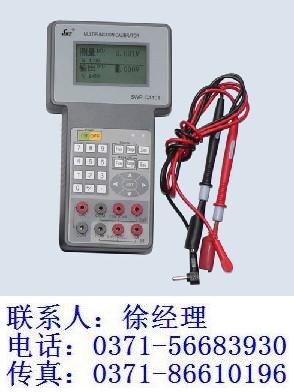 SWP-CA102 香港昌暉儀表 熱工寶典 SWP-CA102