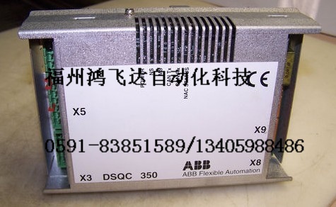 DSQC 236G YB560103-CD質(zhì)量好