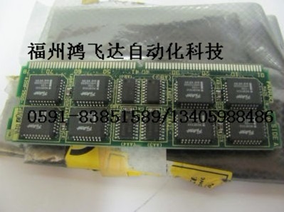 IC200PWR102F全新現(xiàn)貨GE發(fā)那科，優(yōu)惠不止一點點！