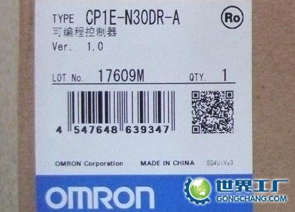 江西歐姆龍PLC CP1E-N30DR-A