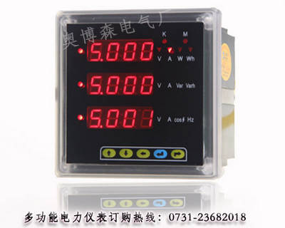 ACCON850高品質(zhì) ACCON850奧博森專業(yè)供應(yīng)