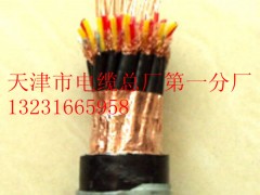 ZR－BPYJVP2-烯絕緣銅帶屏蔽阻燃聚氯乙烯護(hù)套變頻電纜