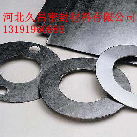 柔性石墨增強(qiáng)復(fù)合墊片高強(qiáng)石墨墊產(chǎn)品的資料