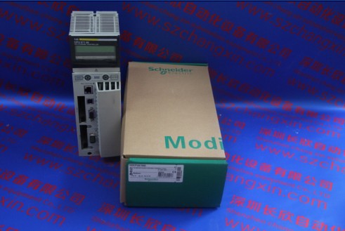 Agilent HP E8363B 現(xiàn)貨現(xiàn)貨！零貨期