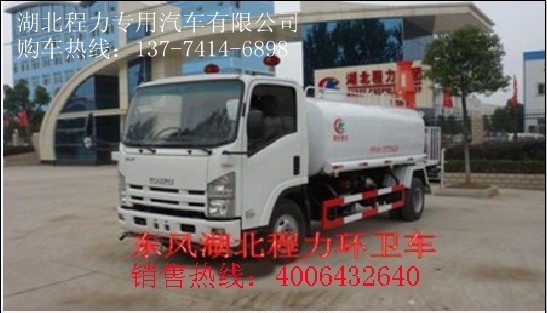 亳州噴藥車 打藥車 白蟻防治車 農(nóng)藥噴灑車 噴藥車價(jià)格 噴藥車圖片