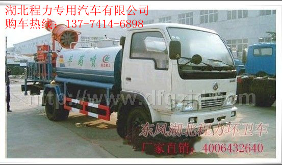 湖州哪個(gè)廠子,什么品牌的噴藥車 打藥車質(zhì)量好/哪兒可以買農(nóng)藥噴灑車