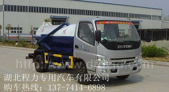 延安哪里能買到吸污車 吸污車報(bào)價(jià) 吸污車專用配件