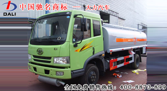 解放油罐車，解放輕卡運油車，油罐車價格www.dlzycf.com