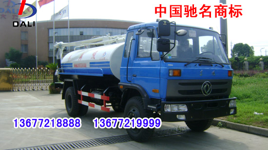 東風(fēng)145吸糞車，廠家熱線400-8873-899